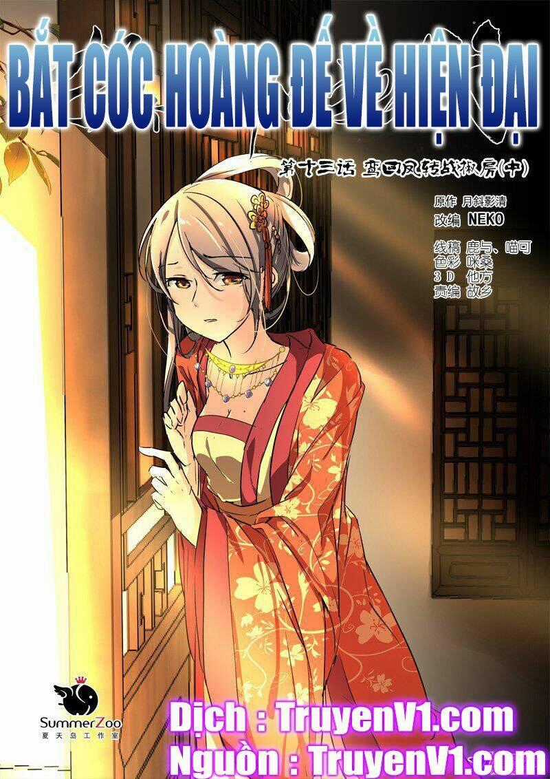 Bắt Cóc Hoàng Đế Về Hiện Đại Chapter 33 trang 0