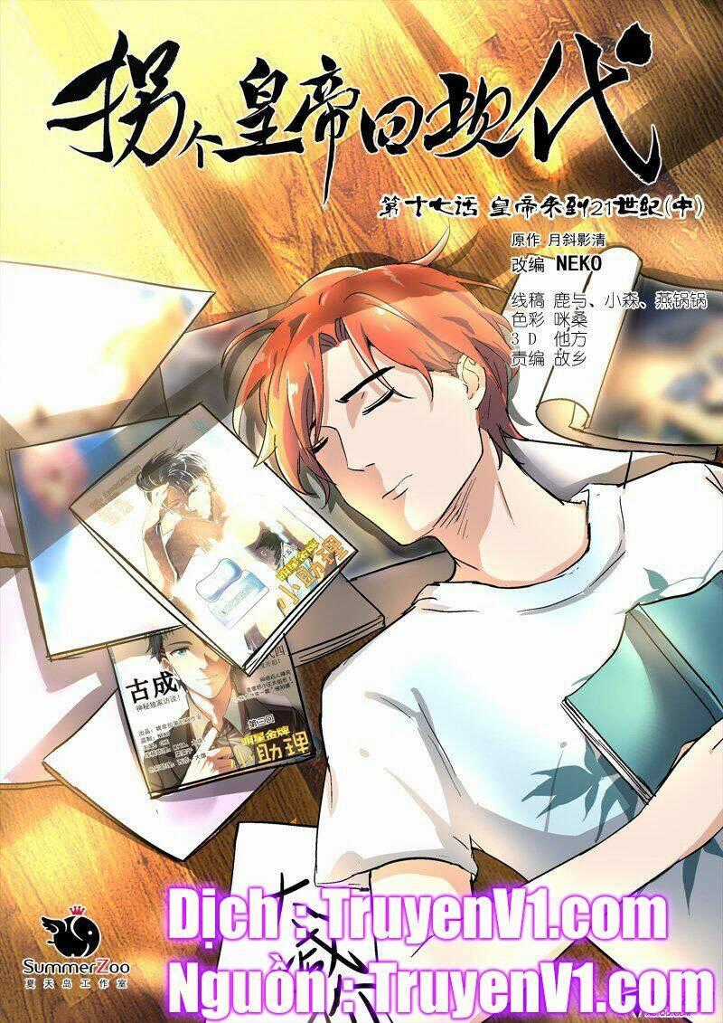 Bắt Cóc Hoàng Đế Về Hiện Đại Chapter 44 trang 0