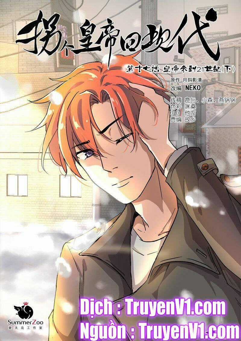 Bắt Cóc Hoàng Đế Về Hiện Đại Chapter 45 trang 0
