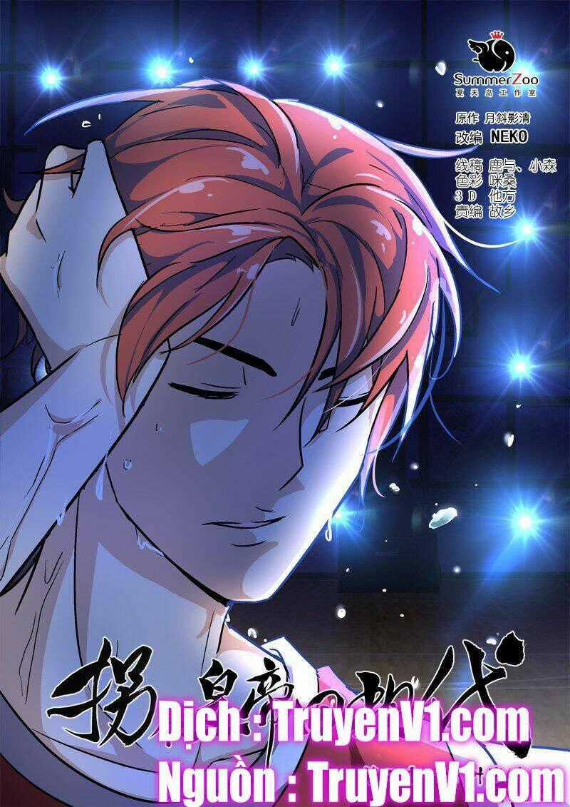 Bắt Cóc Hoàng Đế Về Hiện Đại Chapter 55 trang 0