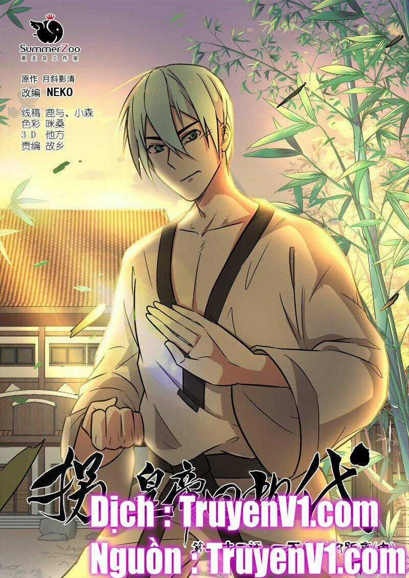 Bắt Cóc Hoàng Đế Về Hiện Đại Chapter 59 trang 0