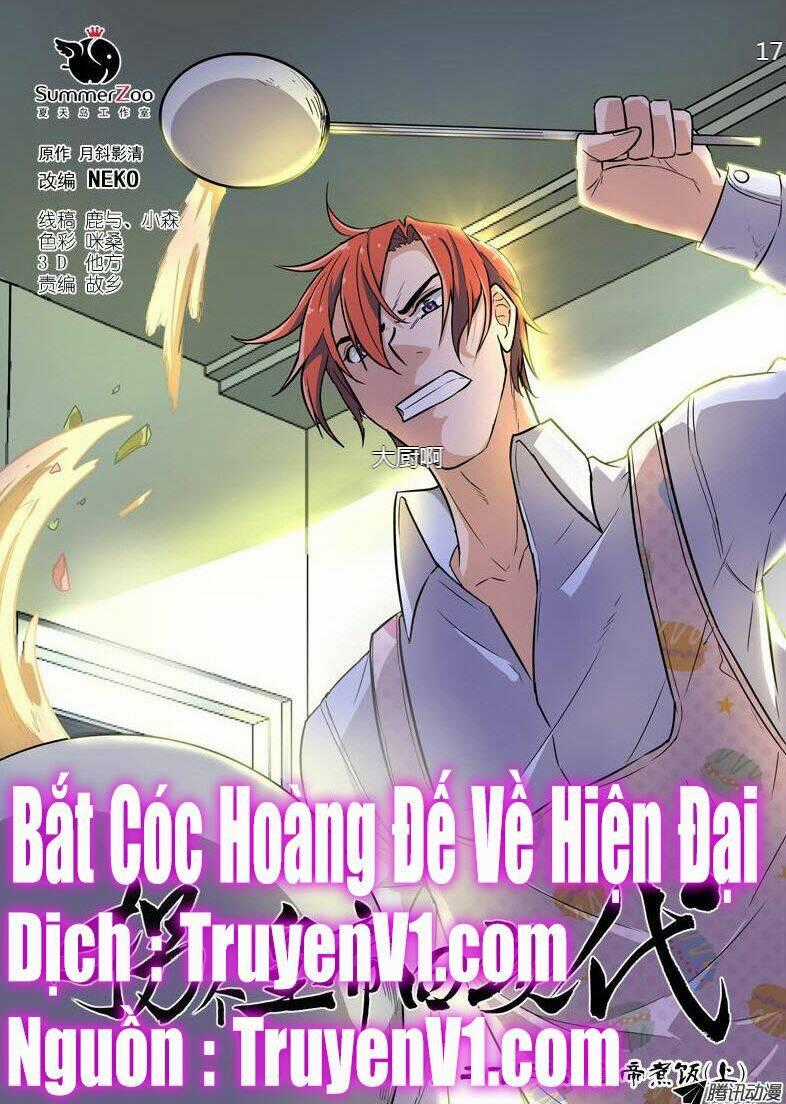 Bắt Cóc Hoàng Đế Về Hiện Đại Chapter 61 trang 0