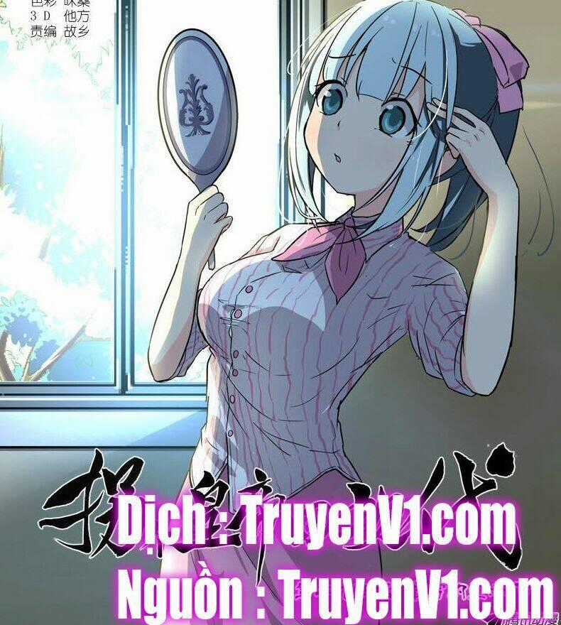 Bắt Cóc Hoàng Đế Về Hiện Đại Chapter 64 trang 0