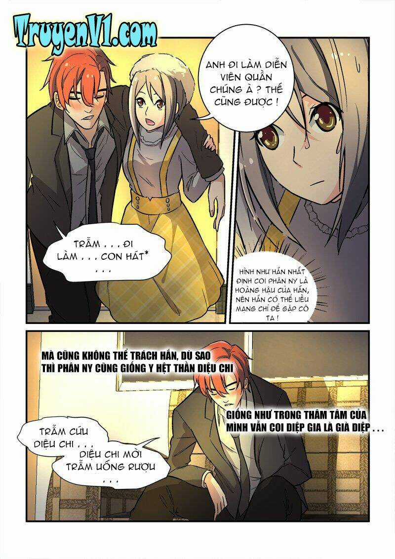 Bắt Cóc Hoàng Đế Về Hiện Đại Chapter 70 trang 2