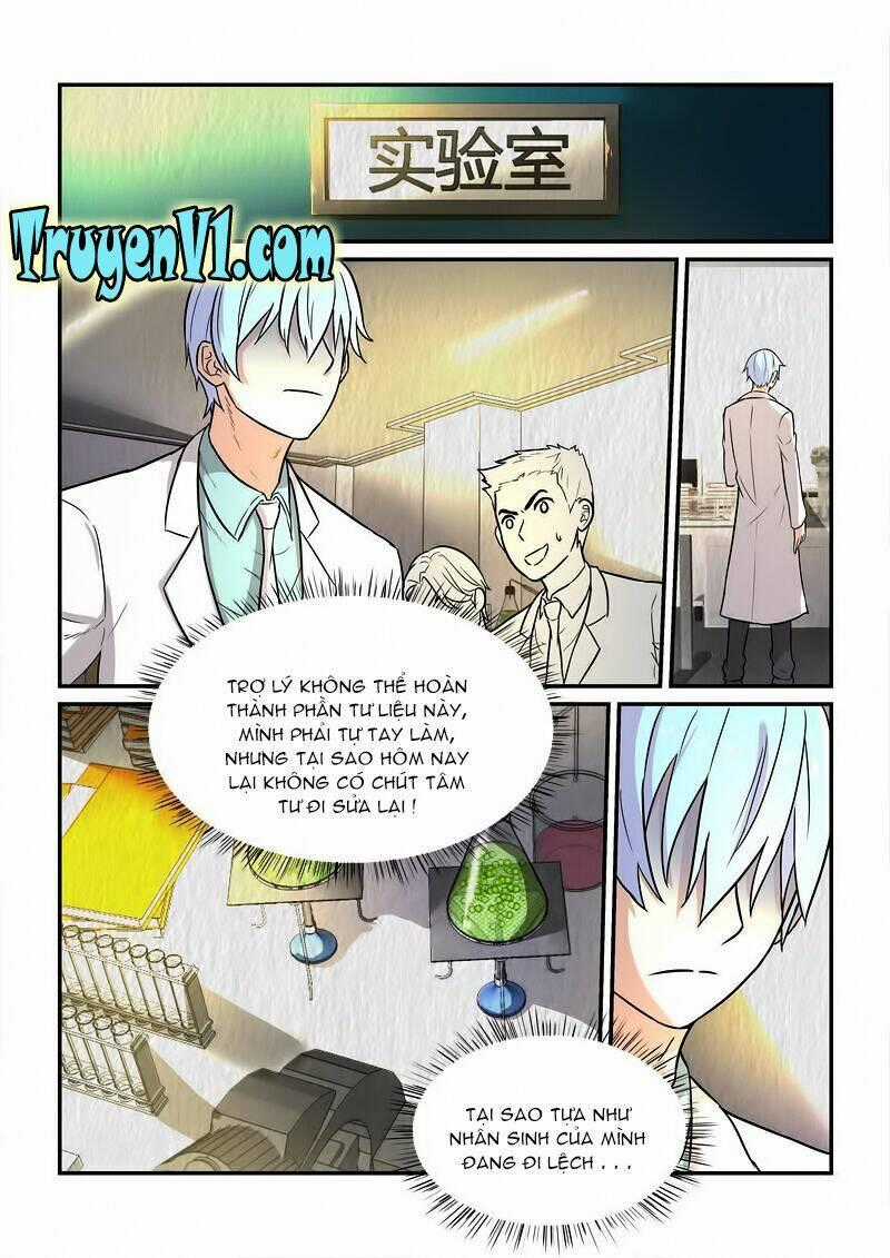 Bắt Cóc Hoàng Đế Về Hiện Đại Chapter 80 trang 1