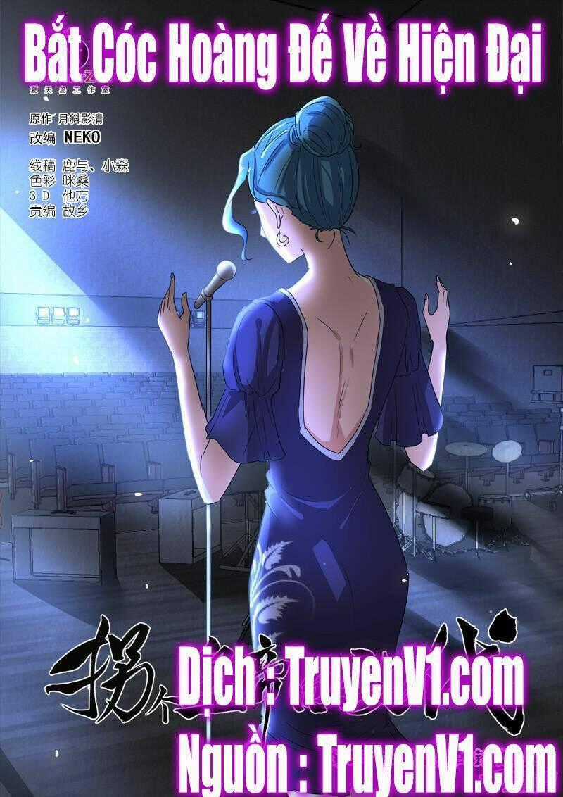 Bắt Cóc Hoàng Đế Về Hiện Đại Chapter 84 trang 0