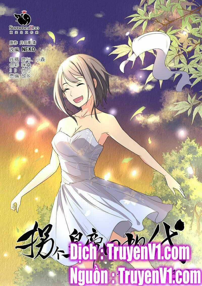 Bắt Cóc Hoàng Đế Về Hiện Đại Chapter 85 trang 0