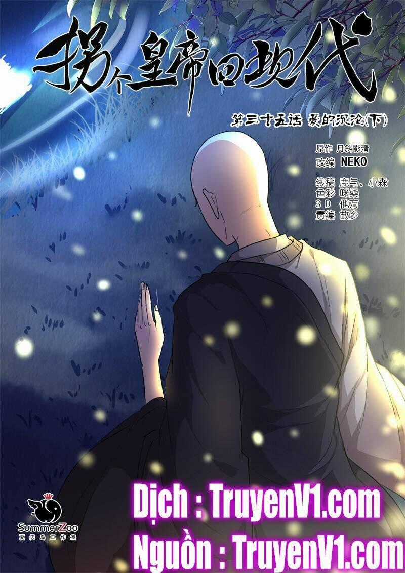Bắt Cóc Hoàng Đế Về Hiện Đại Chapter 89 trang 0