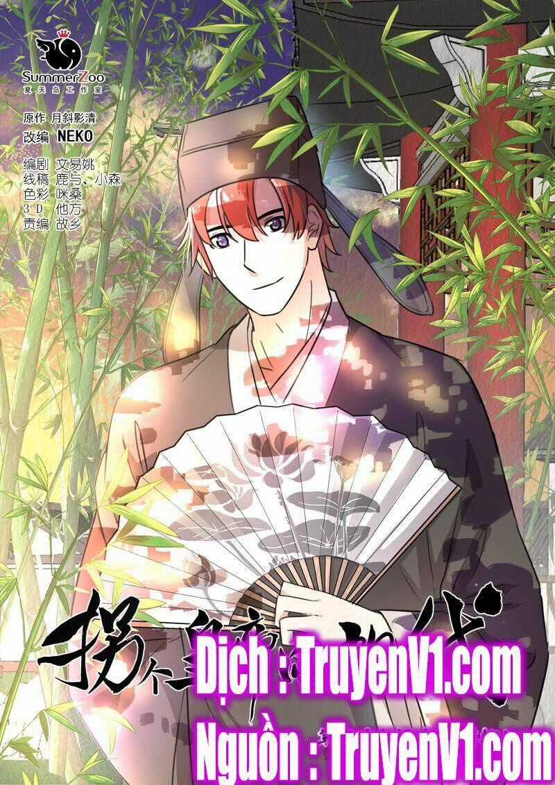 Bắt Cóc Hoàng Đế Về Hiện Đại Chapter 96 trang 0