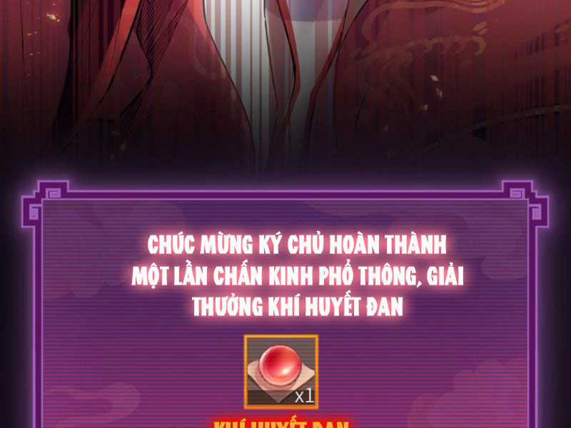 Bắt Đầu Chấn Kinh Nữ Đế Lão Bà, Ta Vô Địch! Chapter 1 trang 108