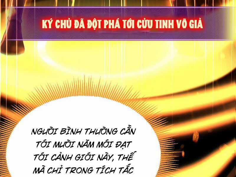 Bắt Đầu Chấn Kinh Nữ Đế Lão Bà, Ta Vô Địch! Chapter 1 trang 194