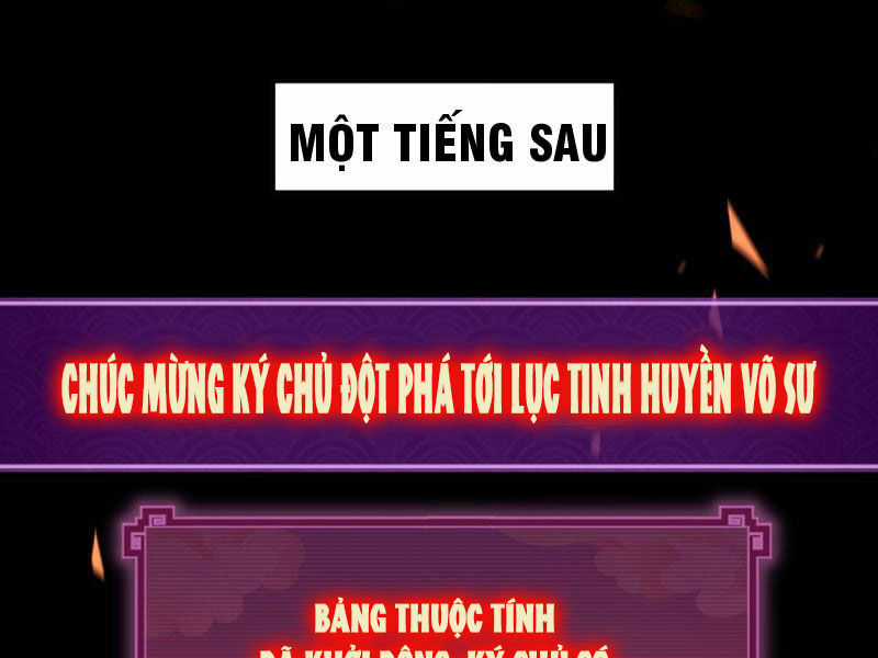 Bắt Đầu Chấn Kinh Nữ Đế Lão Bà, Ta Vô Địch! Chapter 1 trang 196