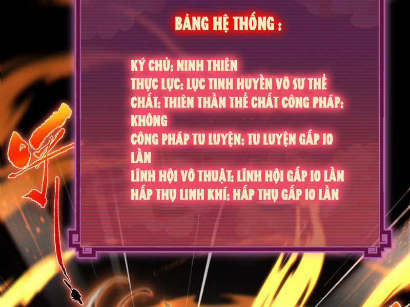 Bắt Đầu Chấn Kinh Nữ Đế Lão Bà, Ta Vô Địch! Chapter 1 trang 200