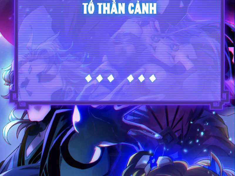 Bắt Đầu Chấn Kinh Nữ Đế Lão Bà, Ta Vô Địch! Chapter 1 trang 21