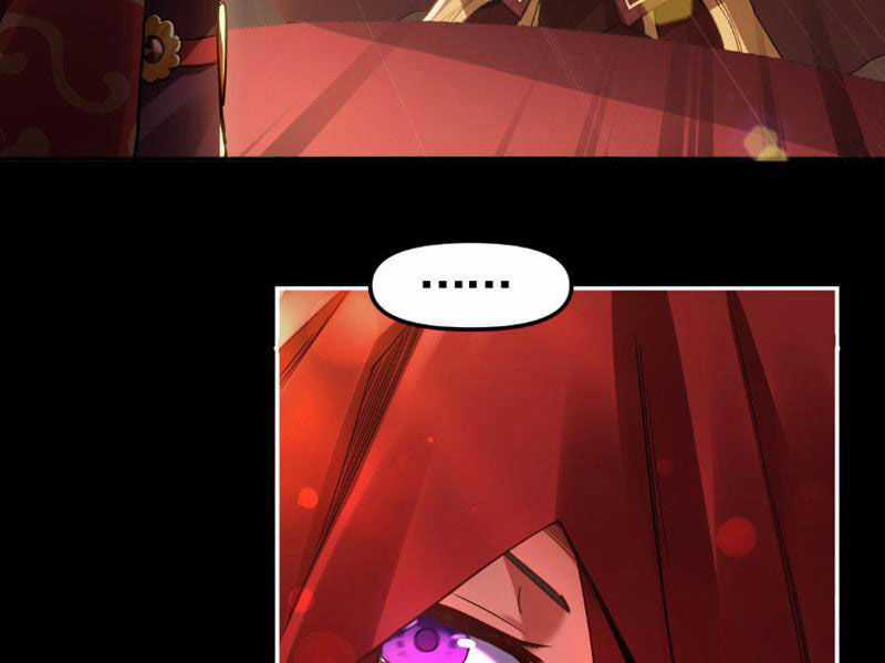 Bắt Đầu Chấn Kinh Nữ Đế Lão Bà, Ta Vô Địch! Chapter 1 trang 309