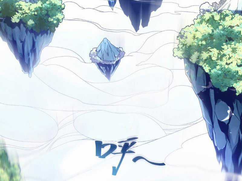 Bắt Đầu Chấn Kinh Nữ Đế Lão Bà, Ta Vô Địch! Chapter 1 trang 5