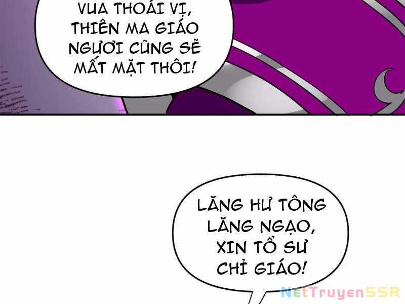 Bắt Đầu Chấn Kinh Nữ Đế Lão Bà, Ta Vô Địch! Chapter 10 trang 104