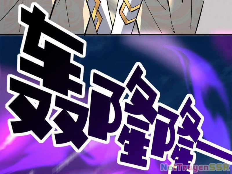 Bắt Đầu Chấn Kinh Nữ Đế Lão Bà, Ta Vô Địch! Chapter 10 trang 184