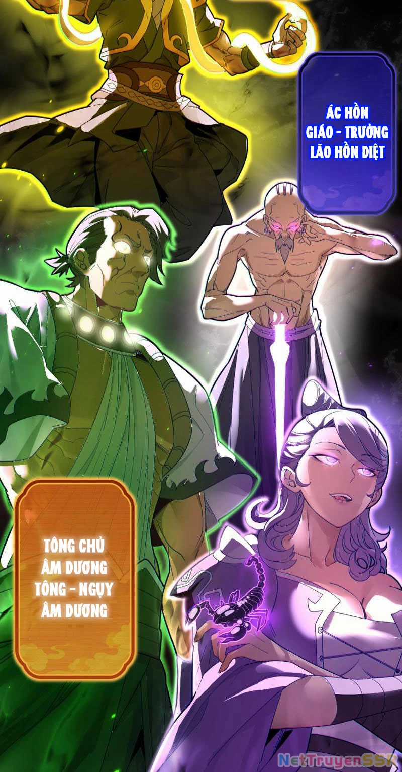 Bắt Đầu Chấn Kinh Nữ Đế Lão Bà, Ta Vô Địch! Chapter 11 trang 10