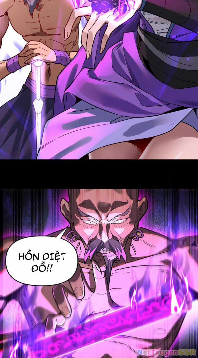 Bắt Đầu Chấn Kinh Nữ Đế Lão Bà, Ta Vô Địch! Chapter 11 trang 21