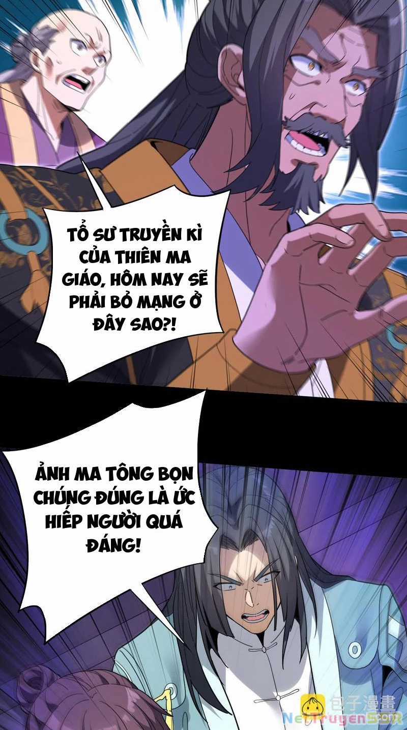 Bắt Đầu Chấn Kinh Nữ Đế Lão Bà, Ta Vô Địch! Chapter 12 trang 11