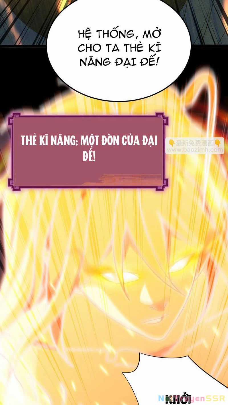 Bắt Đầu Chấn Kinh Nữ Đế Lão Bà, Ta Vô Địch! Chapter 12 trang 16
