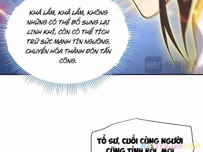 Bắt Đầu Chấn Kinh Nữ Đế Lão Bà, Ta Vô Địch! Chapter 13 trang 7