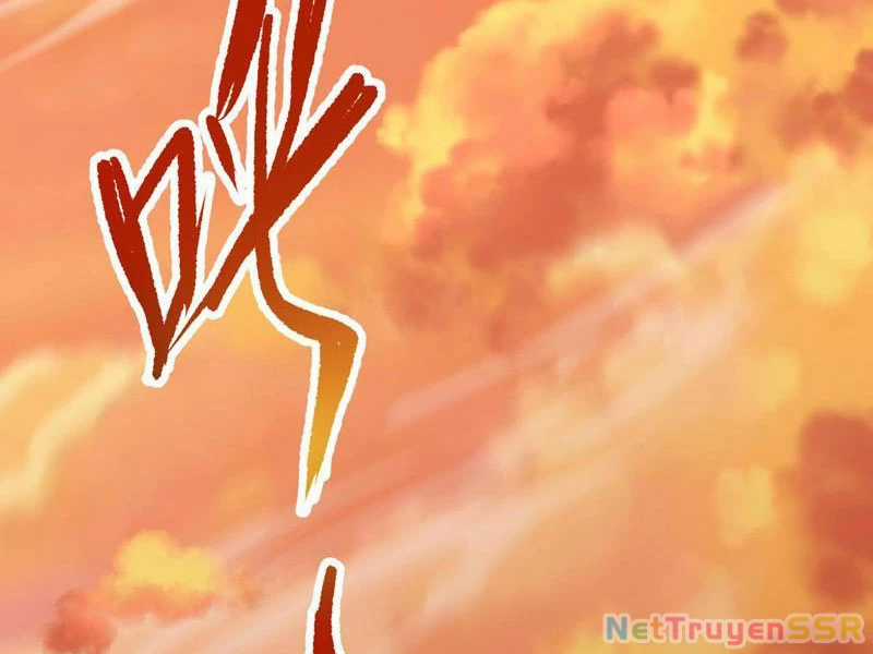 Bắt Đầu Chấn Kinh Nữ Đế Lão Bà, Ta Vô Địch! Chapter 14 trang 104