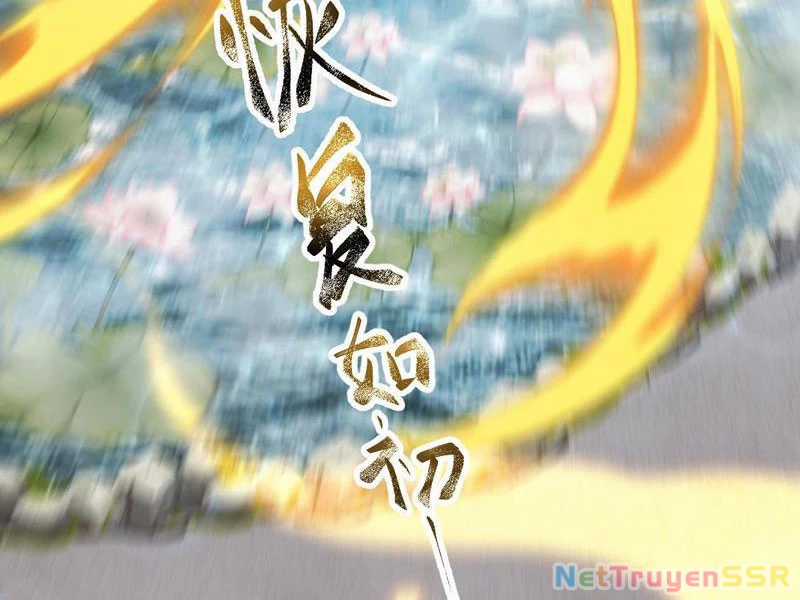 Bắt Đầu Chấn Kinh Nữ Đế Lão Bà, Ta Vô Địch! Chapter 15 trang 111