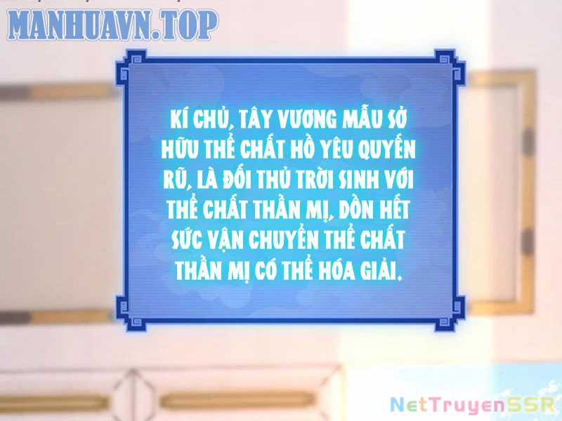 Bắt Đầu Chấn Kinh Nữ Đế Lão Bà, Ta Vô Địch! Chapter 15 trang 30