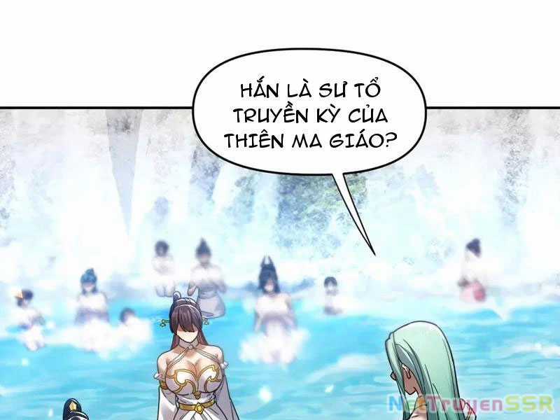 Bắt Đầu Chấn Kinh Nữ Đế Lão Bà, Ta Vô Địch! Chapter 16 trang 124