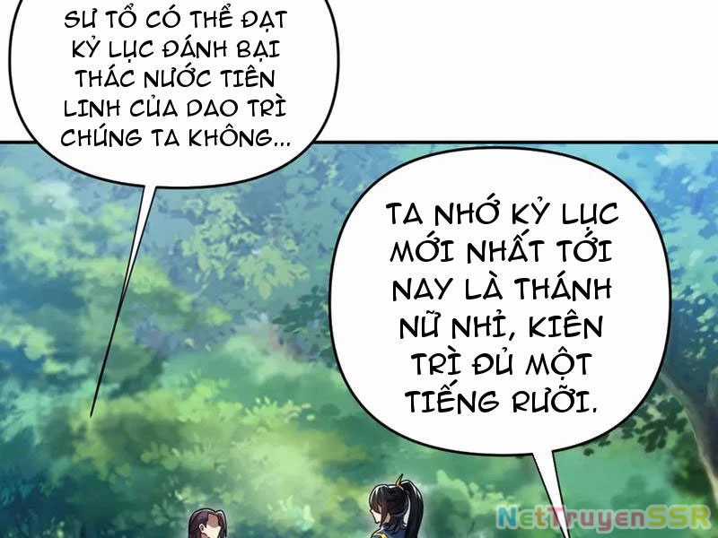 Bắt Đầu Chấn Kinh Nữ Đế Lão Bà, Ta Vô Địch! Chapter 16 trang 139