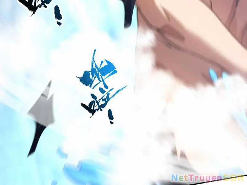 Bắt Đầu Chấn Kinh Nữ Đế Lão Bà, Ta Vô Địch! Chapter 16 trang 166