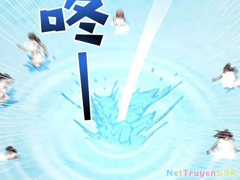 Bắt Đầu Chấn Kinh Nữ Đế Lão Bà, Ta Vô Địch! Chapter 16 trang 94