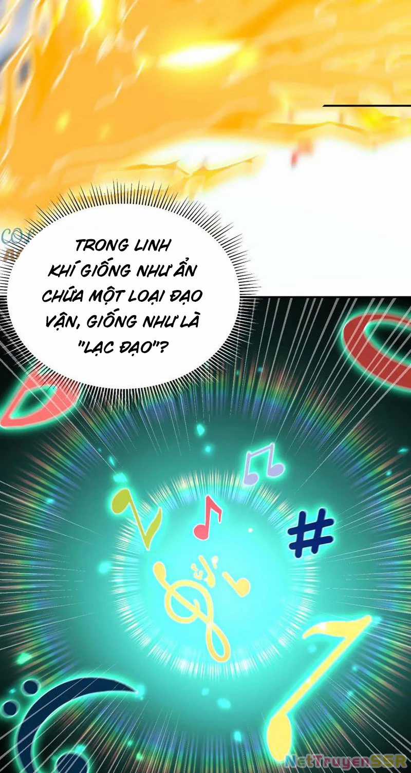 Bắt Đầu Chấn Kinh Nữ Đế Lão Bà, Ta Vô Địch! Chapter 17 trang 17