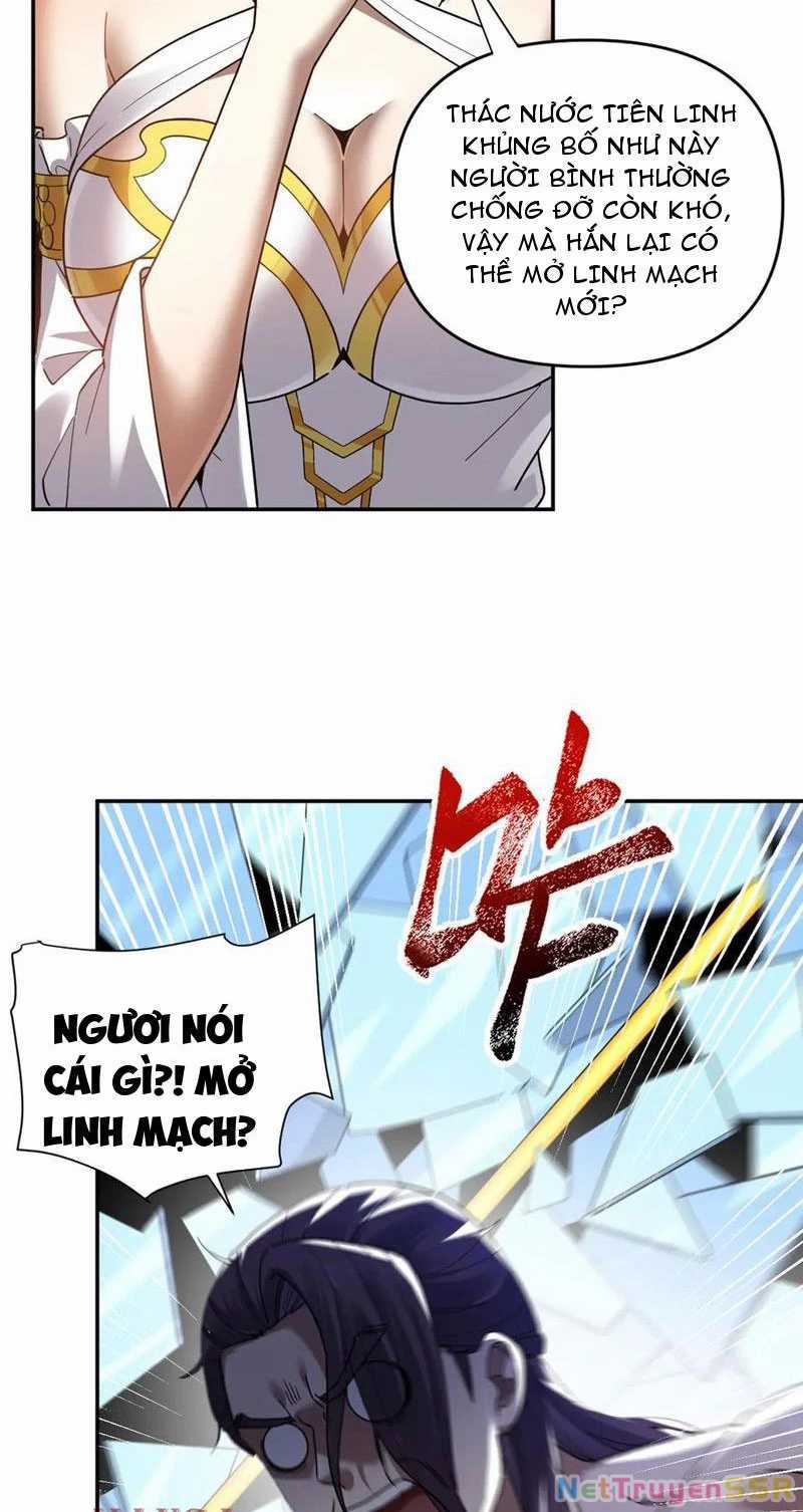 Bắt Đầu Chấn Kinh Nữ Đế Lão Bà, Ta Vô Địch! Chapter 17 trang 21