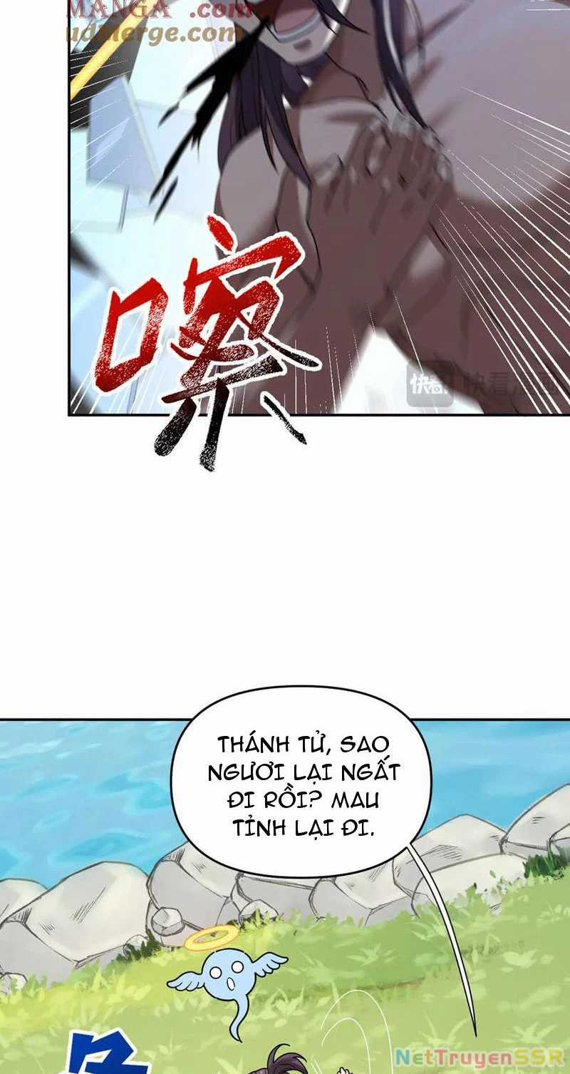 Bắt Đầu Chấn Kinh Nữ Đế Lão Bà, Ta Vô Địch! Chapter 17 trang 22