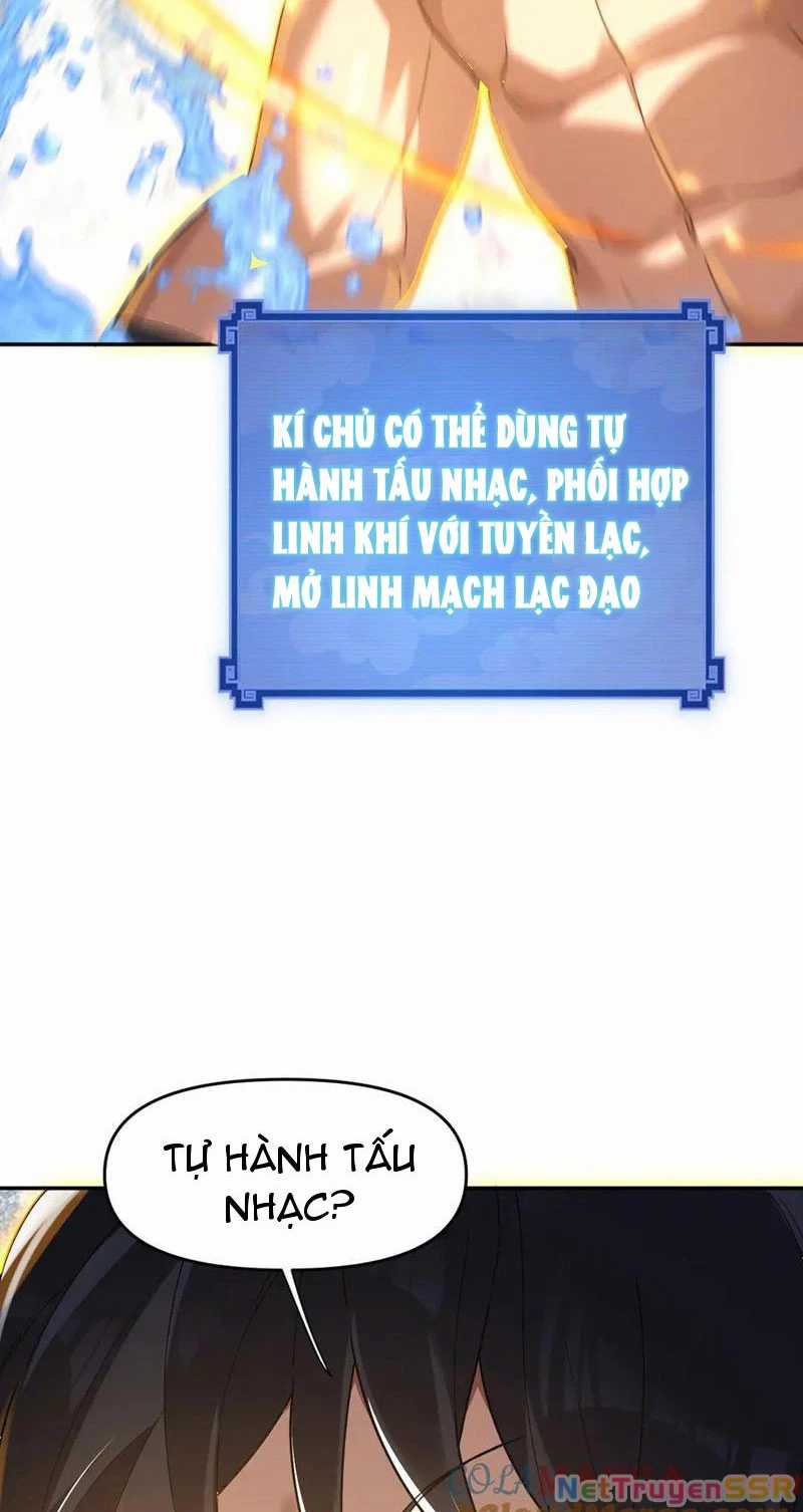 Bắt Đầu Chấn Kinh Nữ Đế Lão Bà, Ta Vô Địch! Chapter 17 trang 26