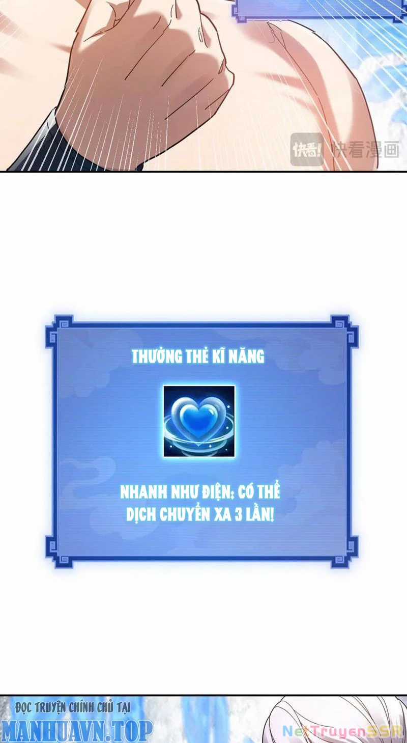 Bắt Đầu Chấn Kinh Nữ Đế Lão Bà, Ta Vô Địch! Chapter 17 trang 55