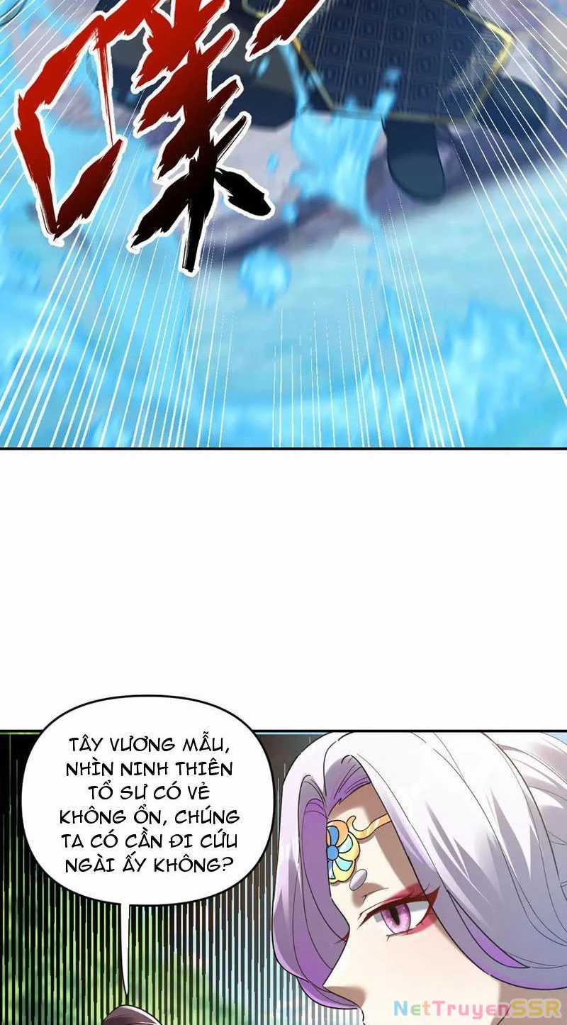 Bắt Đầu Chấn Kinh Nữ Đế Lão Bà, Ta Vô Địch! Chapter 18 trang 2