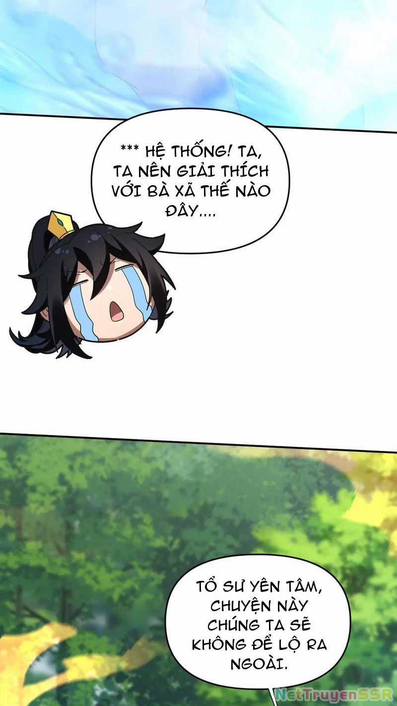 Bắt Đầu Chấn Kinh Nữ Đế Lão Bà, Ta Vô Địch! Chapter 18 trang 26