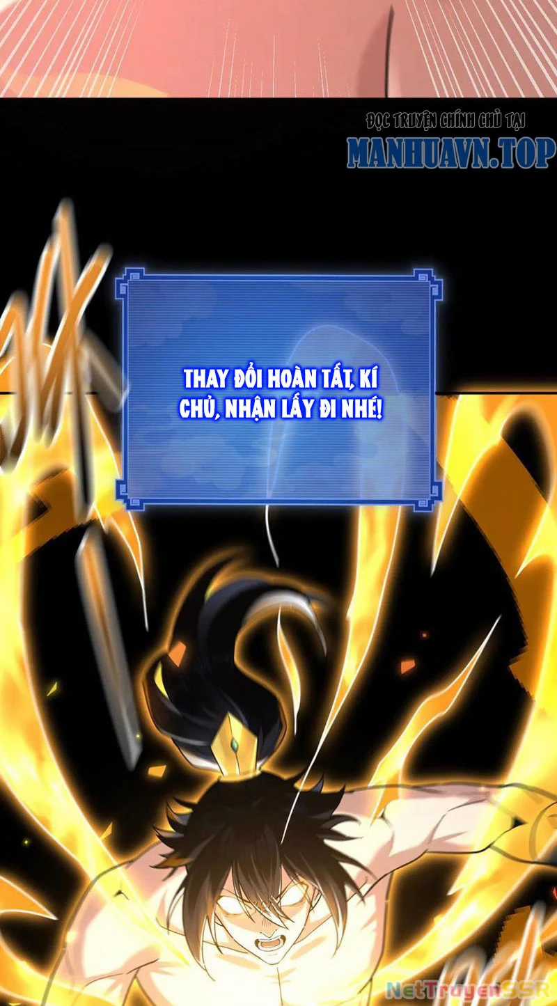 Bắt Đầu Chấn Kinh Nữ Đế Lão Bà, Ta Vô Địch! Chapter 18 trang 5