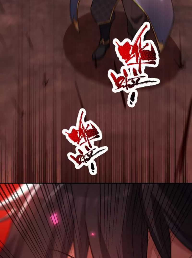 Bắt Đầu Chấn Kinh Nữ Đế Lão Bà, Ta Vô Địch! Chapter 19.5 trang 24