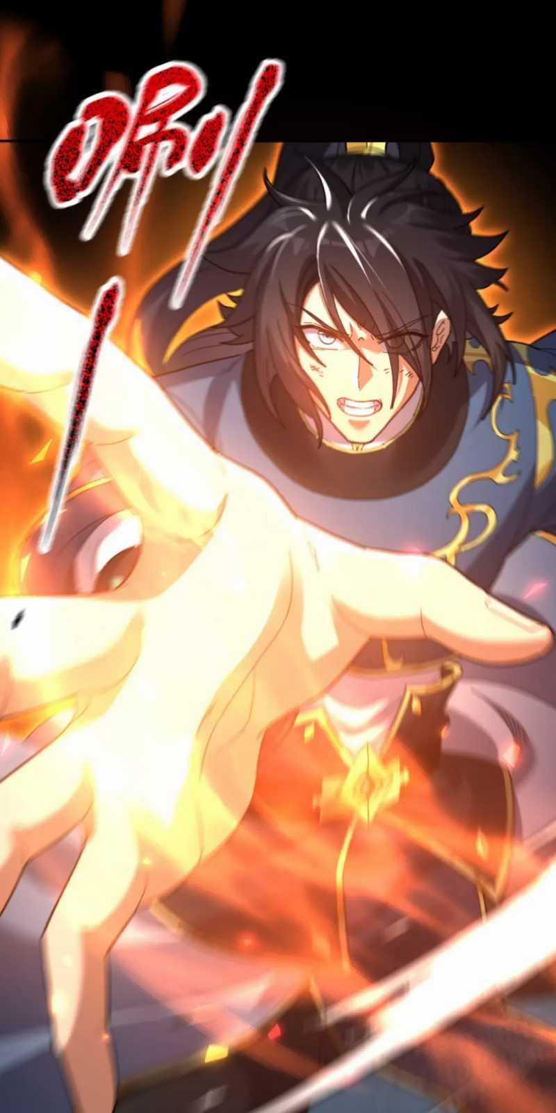 Bắt Đầu Chấn Kinh Nữ Đế Lão Bà, Ta Vô Địch! Chapter 19.5 trang 8