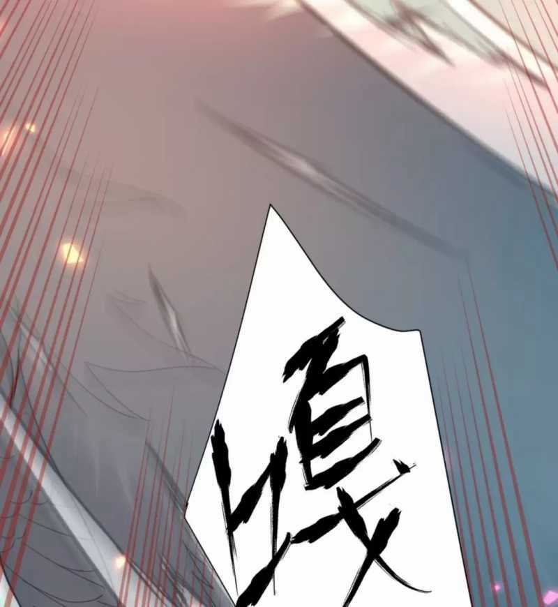 Bắt Đầu Chấn Kinh Nữ Đế Lão Bà, Ta Vô Địch! Chapter 19 trang 37