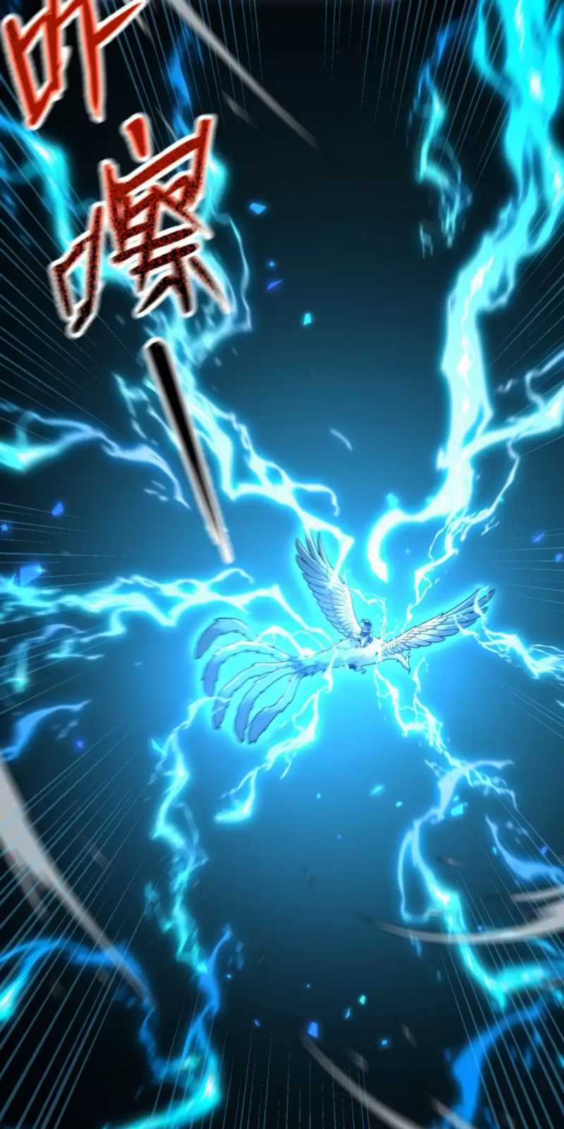 Bắt Đầu Chấn Kinh Nữ Đế Lão Bà, Ta Vô Địch! Chapter 19 trang 53