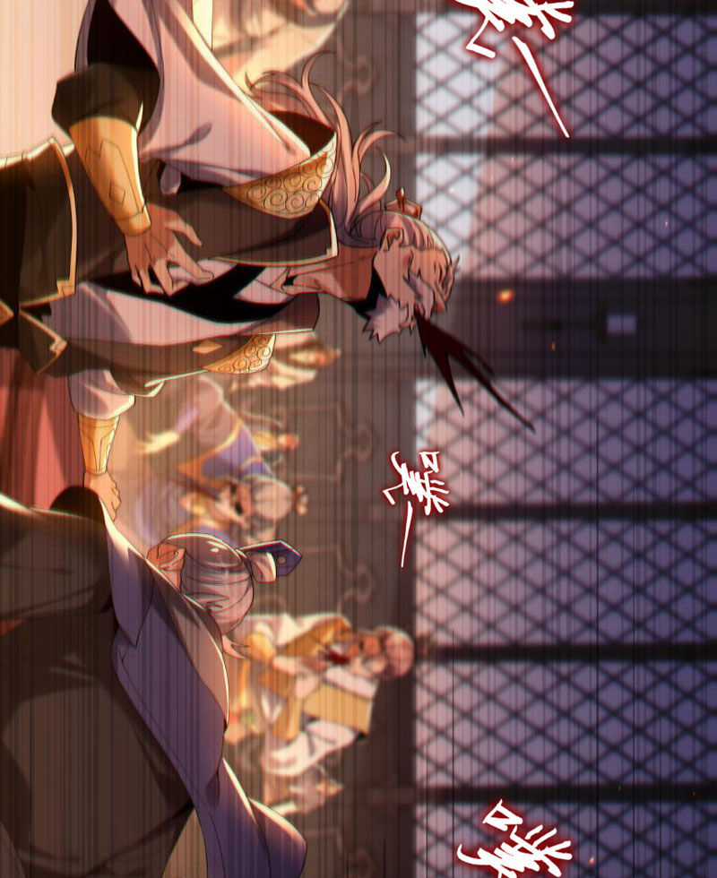 Bắt Đầu Chấn Kinh Nữ Đế Lão Bà, Ta Vô Địch! Chapter 2 trang 104