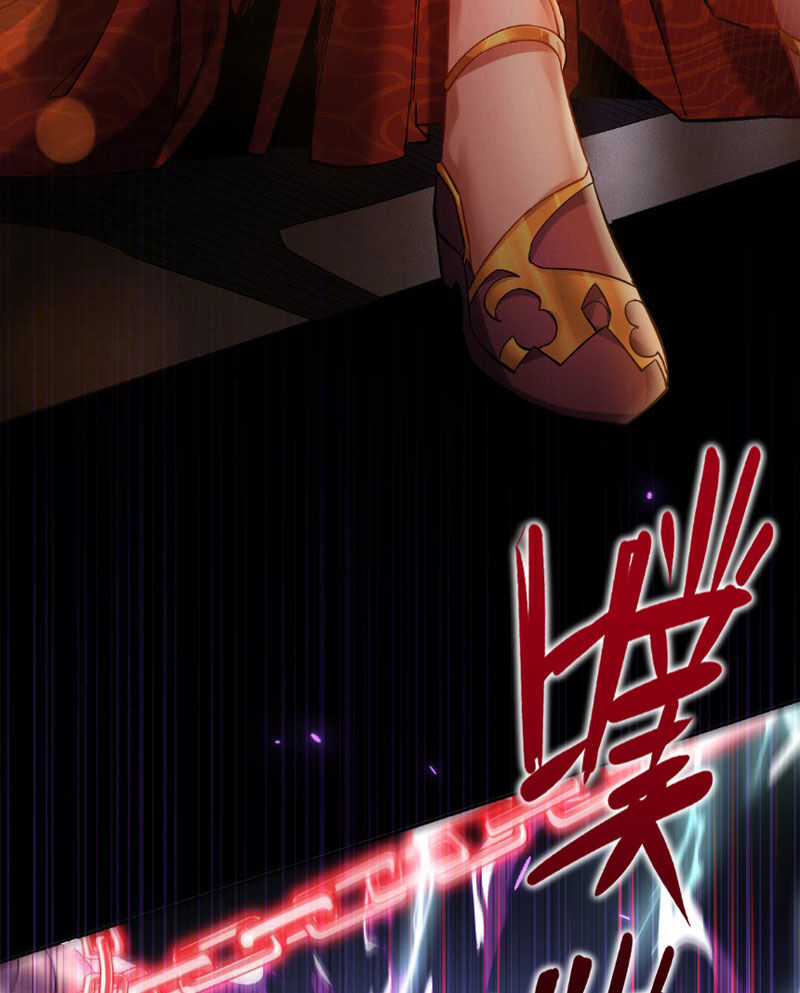 Bắt Đầu Chấn Kinh Nữ Đế Lão Bà, Ta Vô Địch! Chapter 2 trang 48