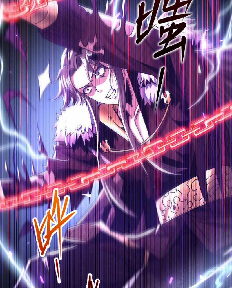 Bắt Đầu Chấn Kinh Nữ Đế Lão Bà, Ta Vô Địch! Chapter 2 trang 49