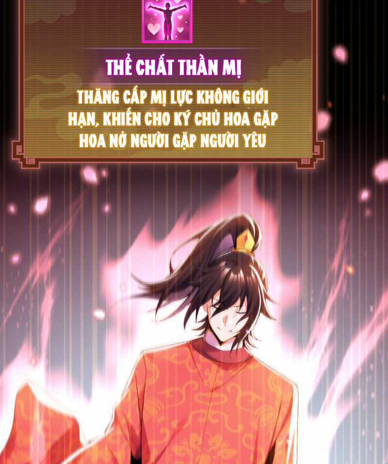 Bắt Đầu Chấn Kinh Nữ Đế Lão Bà, Ta Vô Địch! Chapter 2 trang 71